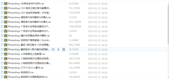 ps抠印章图教程详细步骤，ps怎么抠公章（：教你快速抠印章）