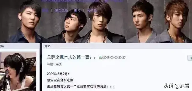 任嘉伦，微信头像，任嘉伦（原来18线的任嘉伦这么优秀）