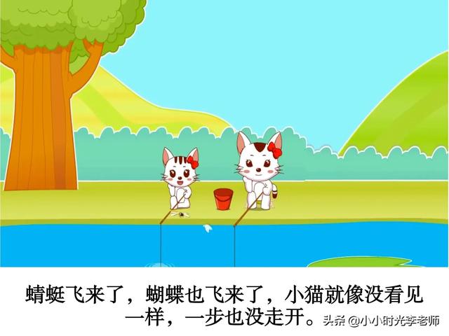 三心二意的近义词，求三心二意的近义词（成语打卡㉗《三心二意》＃小学＃学霸＃语文学习＃小学语文学习）