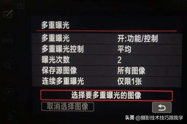 曝光是什么意思，违法曝光是什么意思（用简单通俗的语言告诉你拍摄技法）