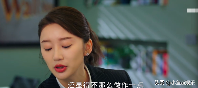 袁帅江君是我羡慕不来的，微信头像，林格邱倩，袁帅江君是我羡慕不来的（半是蜜糖：江君入职遭同事排挤）