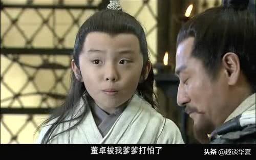 曹冲怎么死的真实故事，揭秘：三国神童曹冲死因