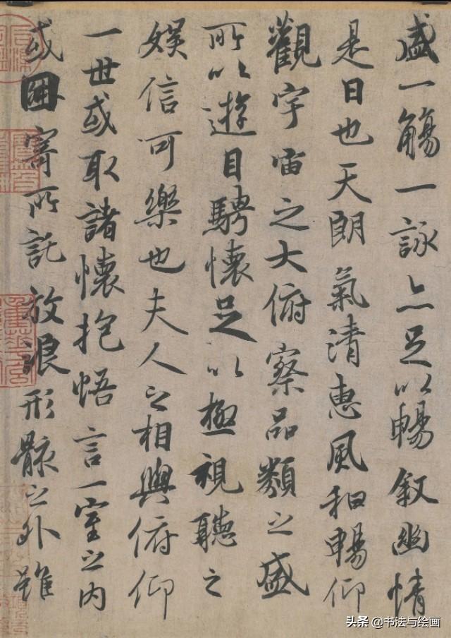 王羲之兰亭序全文，书圣王羲之兰亭序原文（王羲之《兰亭序》高清原帖）