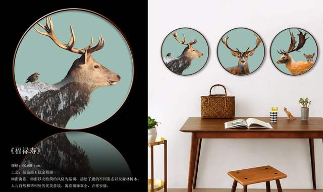 客厅挂画禁忌鹿，沙发背景墙挂鹿画好不好（客厅适合挂什么装饰画）