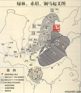 收之桑榆失之东隅是什么意思，失之东隅收之桑榆是什么意思（与洛阳有关的成语典故集萃之二十）