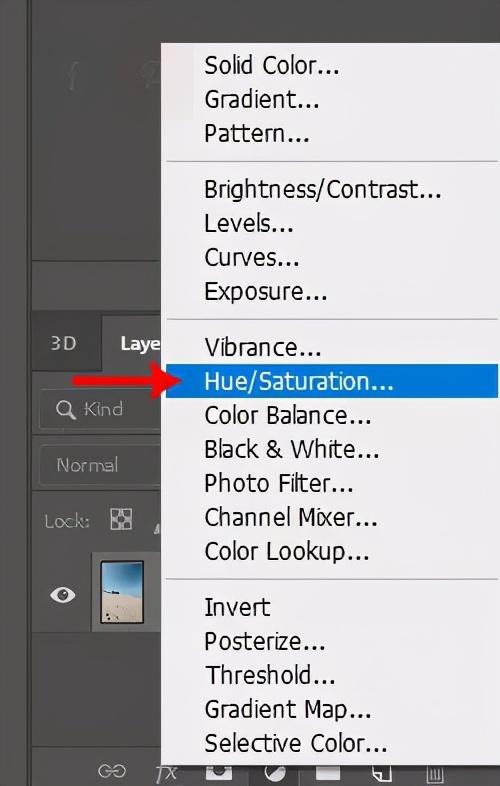 ps改变图层颜色，ps怎么改图层颜色（在Photoshop中替换颜色的方法与教程）