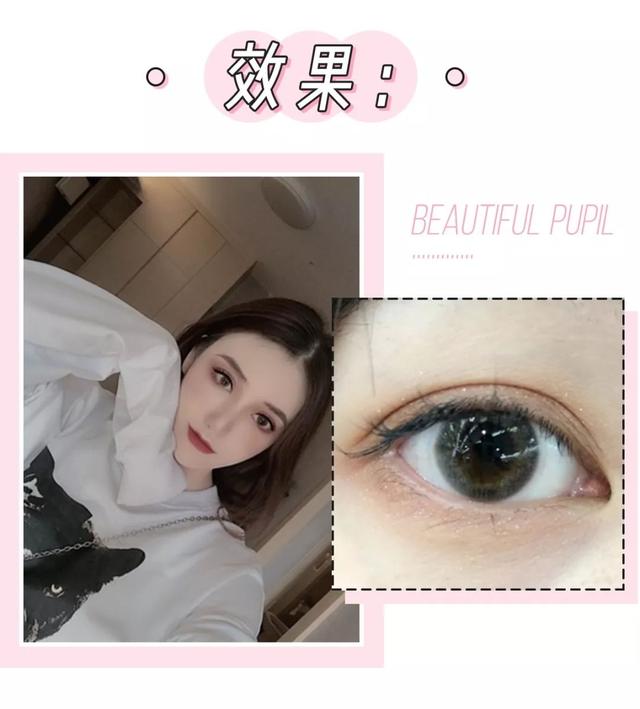 半年抛是什么意思，隐形眼镜半年抛是什么意思（千万不要这样戴美瞳）