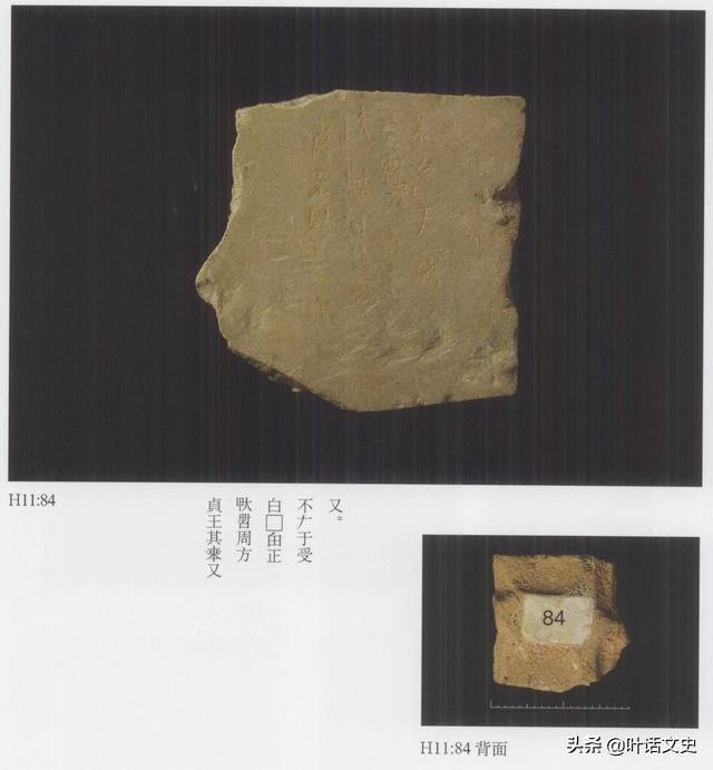 周文王是咋死的，周文王被纣王杀死于羑里