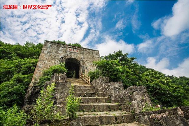 播州杨氏风云录，播州杨氏700年的兴亡