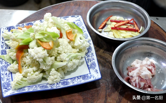 如何做花菜 花菜最简单做法，如何做花菜（这才是最正确的家常做法）