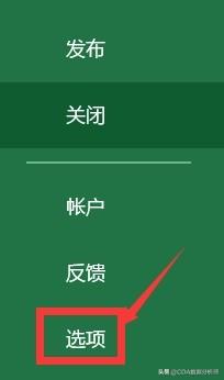 数据分析bi是指什么，数据分析中bi是什么（入门介绍及其数据获取）