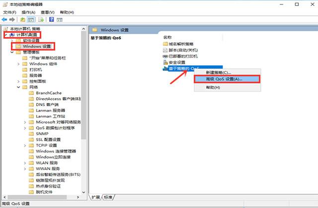 苹果手机怎么取消200m限制，苹果手机怎么取消200m软件下载限制（家里明明200M的宽带）