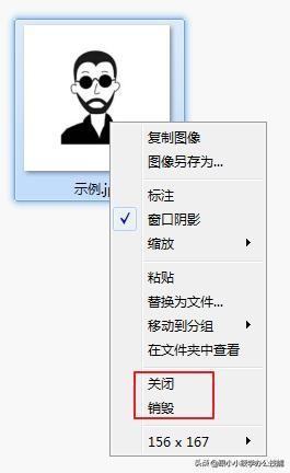 360浏览器截图快捷键，360浏览器怎么截图整个网页（我再也不用360和QQ自带的截图工具）