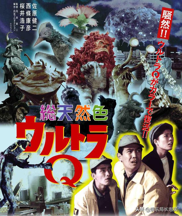 奥特曼电视剧大全，有几部奥特曼电视剧（历代奥特曼的TV登场顺序你都知道吗）