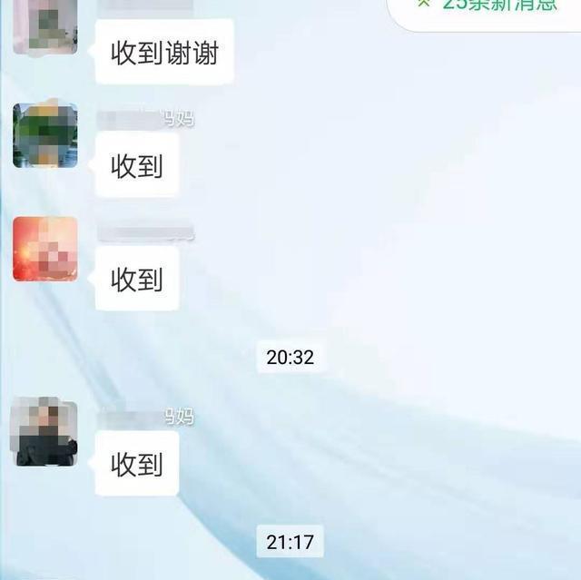 全员禁言怎么开启，QQ群怎么开启/解除全员禁言（班主任嫌班级群消息太多）