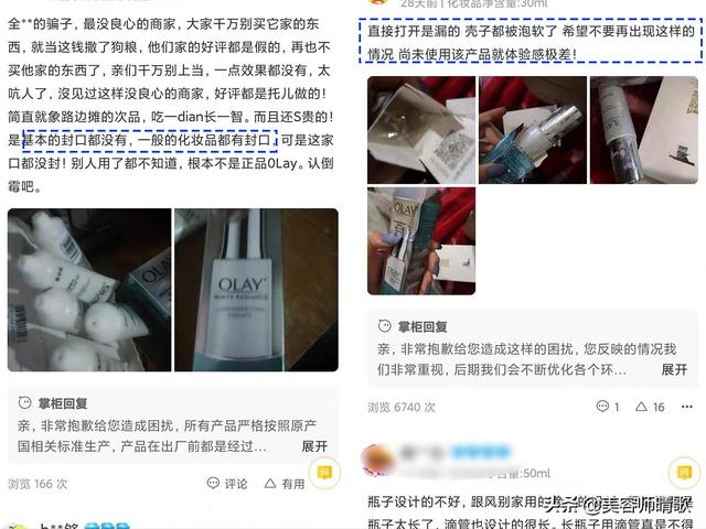 十大美白产品排行，十大美白产品（排名前3的美白淡斑产品）