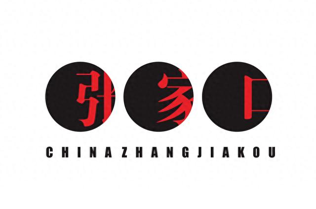 白话张家口｜漫谈张家口工人文化宫，谁还记得旁边的游戏厅？