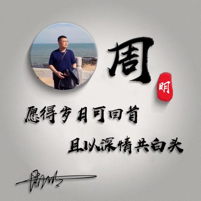 个性网签名2021最新版，个性网签名2021最新版可爱（2021你的微信头像该换换了）