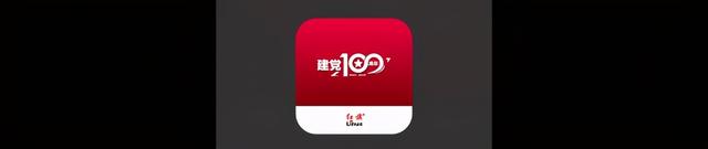 WPS2019怎么关闭内置浏览器，wps浏览器怎么关掉（但我在这些国产系统上看到了希望）