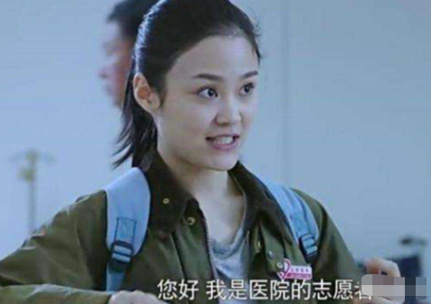 岳红的前夫是谁，国家一级演员岳红23岁成影后