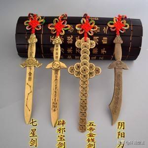 八卦镜使用禁忌，八卦镜对八卦镜好吗（这些堪舆用品不能随便乱摆）