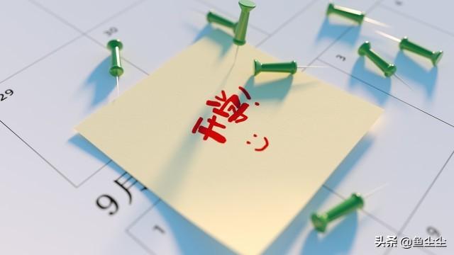 高中女生住校需要带哪些东西，高中住校需要带什么东西女生（高中生必备物品1——物品目录）