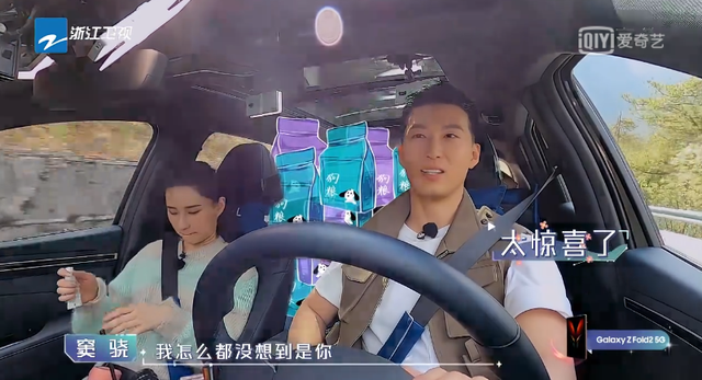 窦骁何超莲分手原因，何超莲窦骁分手是真的吗（其实人家的恩爱都藏在细节里）