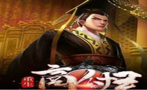 求穿越到封神榜的小说，求穿越到封神榜的小说叫什么（推荐四本主角穿成商纣王的小说）