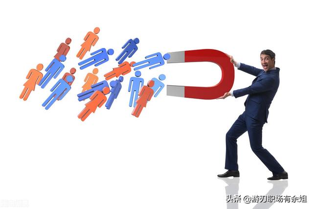 企业弹性上班什么意思，弹性上班是啥意思（弹性工作是什么意思）