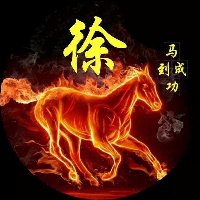 超级卡哇伊的头像微信，超级卡哇伊的头像（61张可爱、霸气的微信头像）