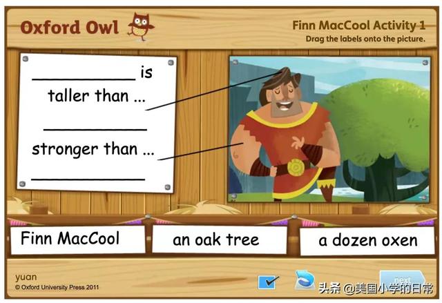 背单词网站，背单词app（孩子暑假每一天都过得有意义）