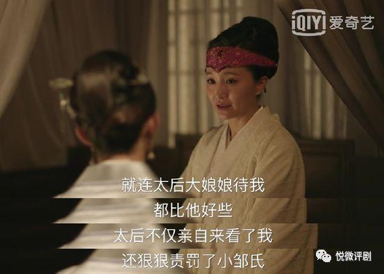 张大娘子生产是第几集，知否中张大娘子生孩子是第几集（张大娘子生产：《知否》告诉你）