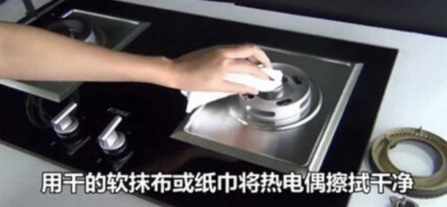 油渍时间长了怎么洗掉，油渍时间长了能洗掉吗（厨房陈年重油污）