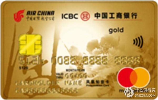 信用卡怎么申请，申请信用卡怎么申请（信用卡申请大攻略）