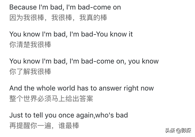 法克什么意思，不打码，不消音，凯奇翻身了（外国人说的法克什么意思）