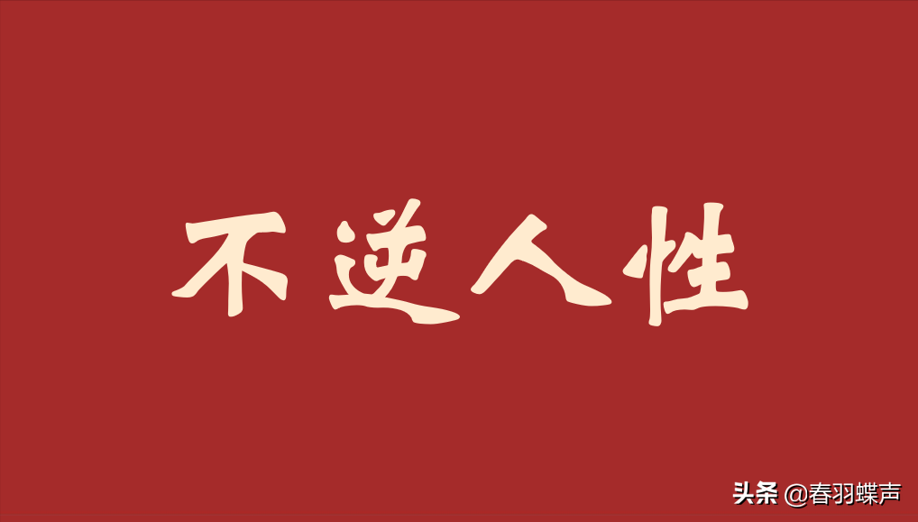 成功的领导者案例（优秀的领导者）