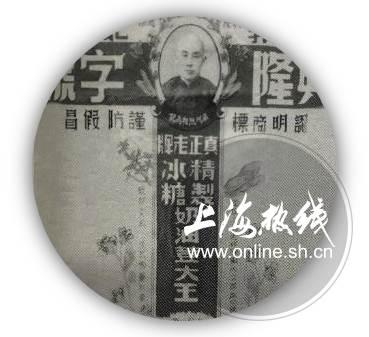 上海特产是什么东西，上海的特产有什么（上海滩最经典的土特产）