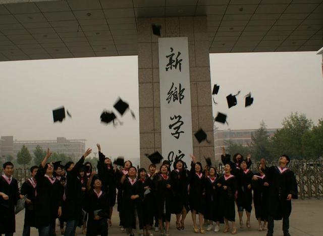 黄淮学院是几本院校，黄淮学院是几本大学（黄科院、平院新院、安工、黄淮、洛理）