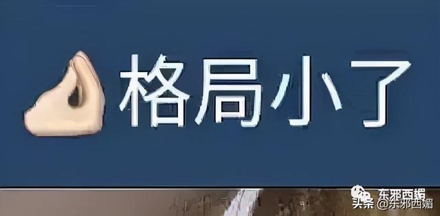 时代峰峻在哪里，时代峰峻在哪买周边（旗下养成系为何如此火爆）
