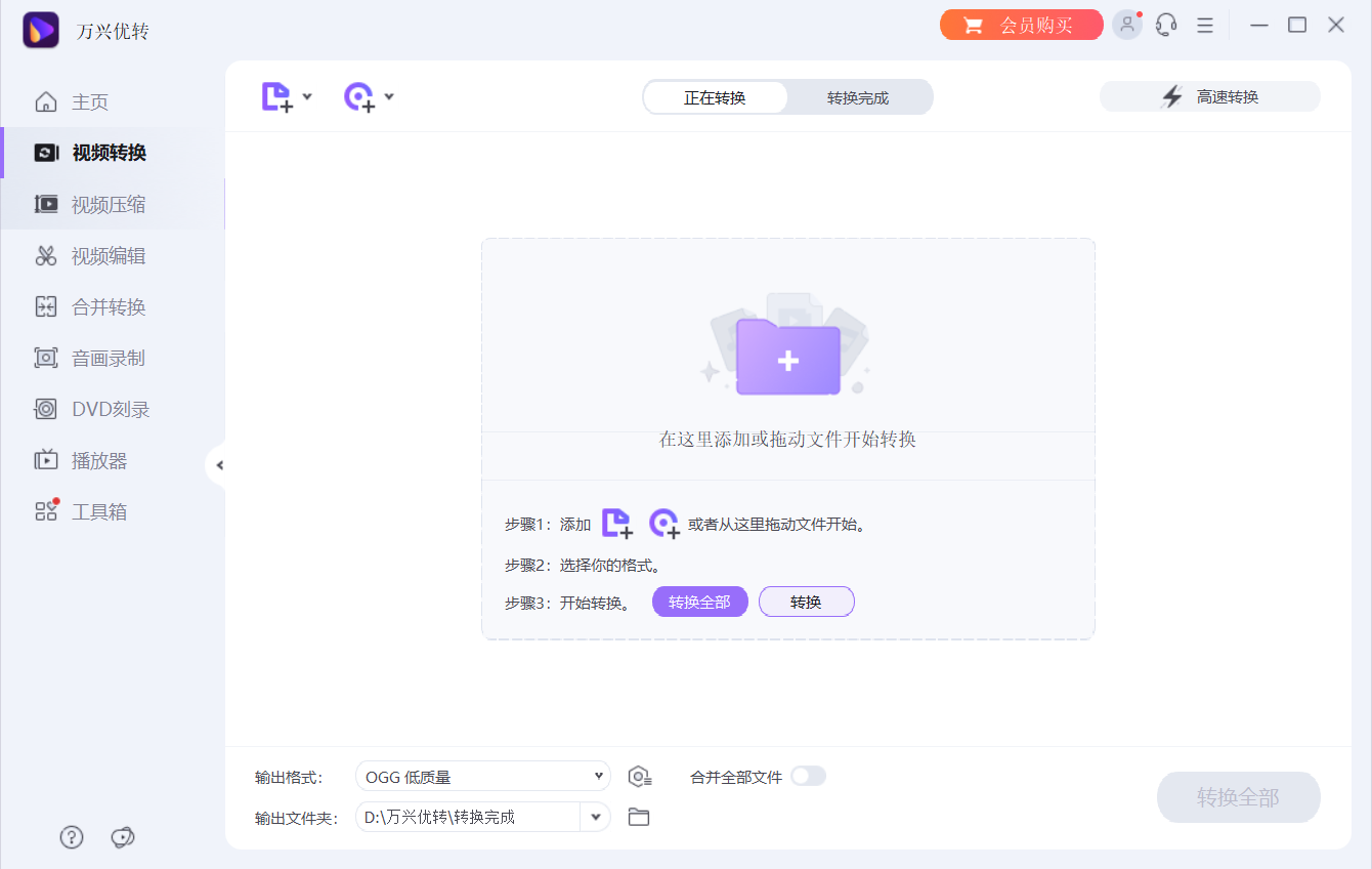 mov与mp4区别（MOV和MP4对比）