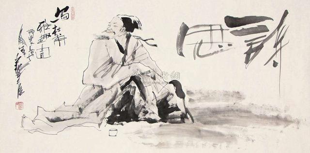 气蒸云梦泽下一句，气蒸云梦泽的下一句是什么（构思立意之“立意”）