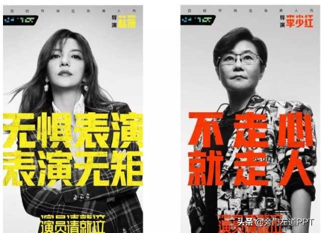 正片叠底是什么意思，ps中正片叠底是什么意思（华为发布会中超炫的正片叠底效果如何做）