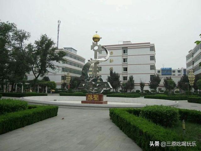 三原县南郊中学，陕西三原县有哪些高中（一半都藏在了南郊中学和北城中学）