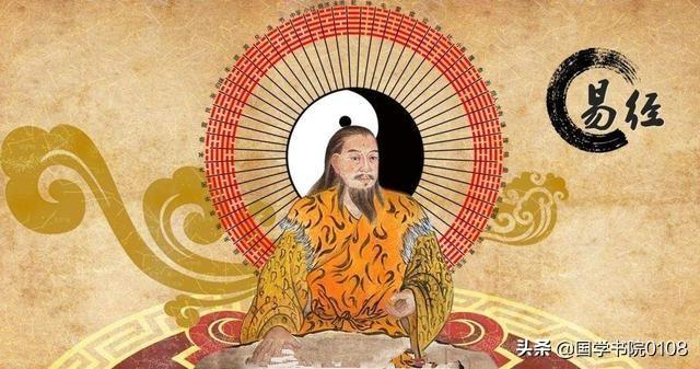 最新的周易名句大全，最新的周易名句大全及解释（《周易》名言125句）