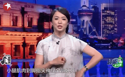 三玄智慧之潜能智慧，三玄智慧 干扰（《乘风破浪的姐姐》不考虑请她们吗）