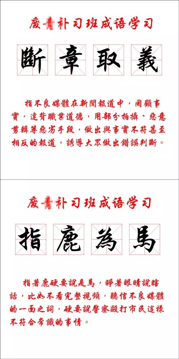 球圈top阿中哥是什么梗，为阿中哥打call（饭圈女孩出征\