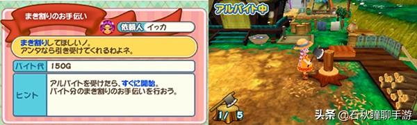 牧场物语 双子村，牧场物语双子村可以养什么动物（ 从简单种田到高自由度沙盒 你不知道的正统《牧场物语》系列回顾）