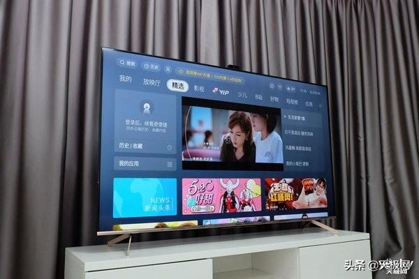 创维电视语音怎么唤醒，创维电视小维语音设置在哪里（创维G750Pro电视评测）