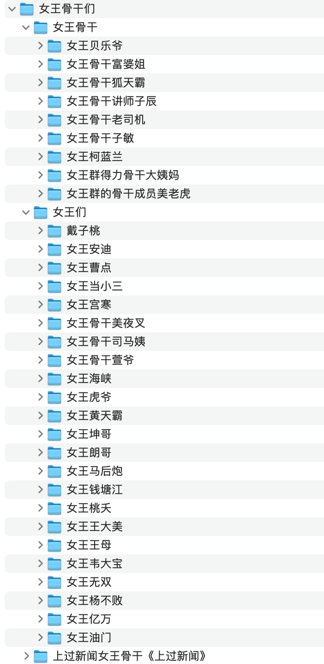 三句话是什么梗，三句话是什么梗让（三句话，让男人为我转发18次）