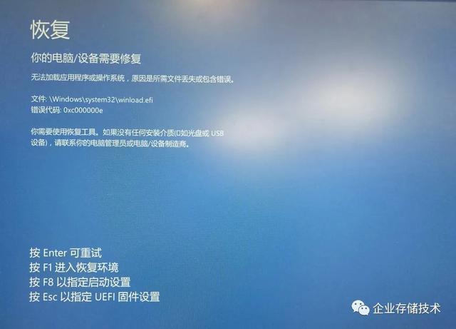 booting windows是什么意思，booting（Bootloader实用命令）
